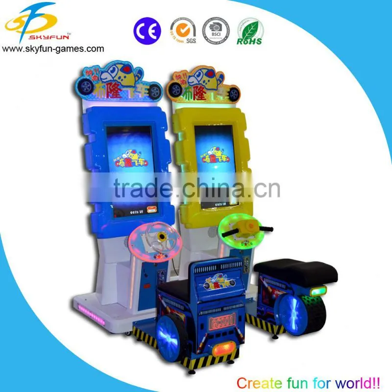2016 kids car games 2 player racing simulator Bulonb racing Chinese kids games