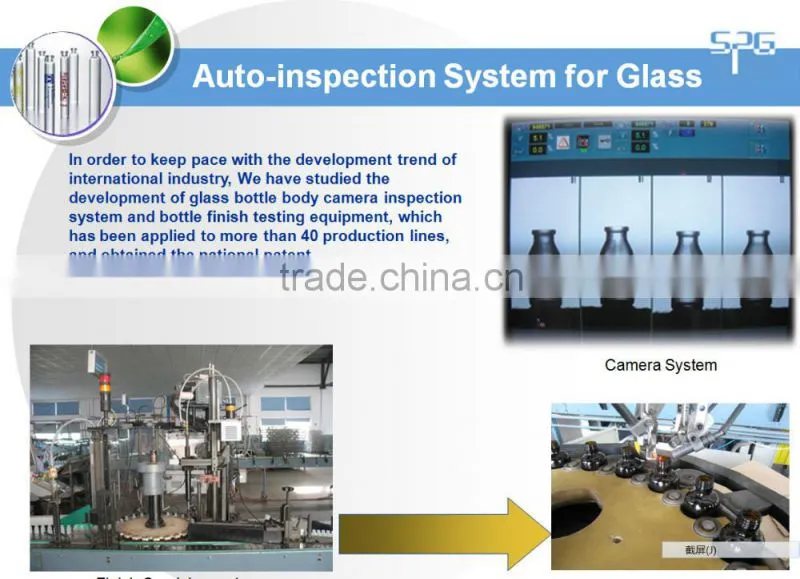 TUBULAR GLASS VIAL TYPE I