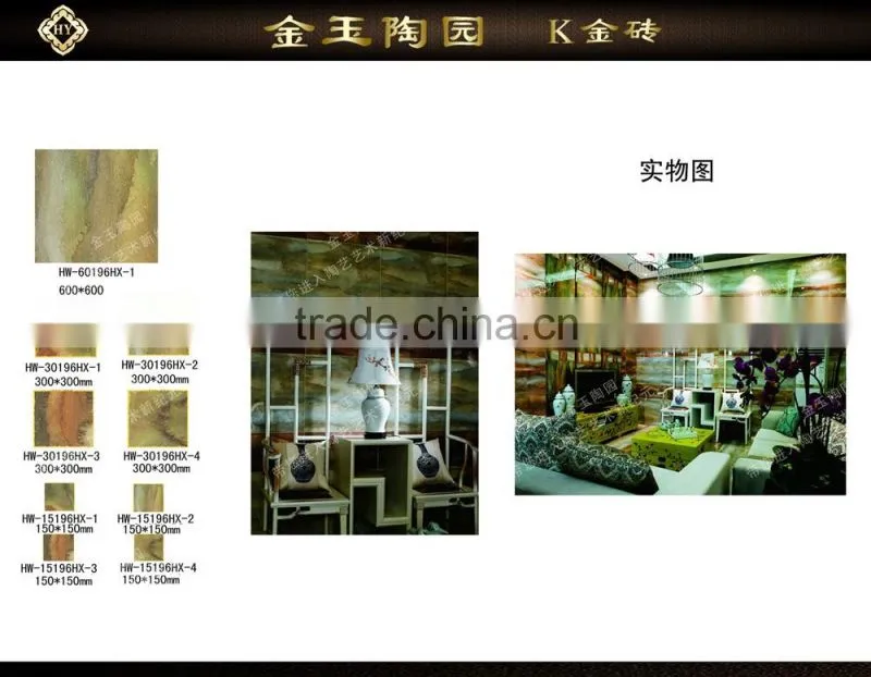ceramic tiles flooring, old ceramic tile, handmade ceramic tile