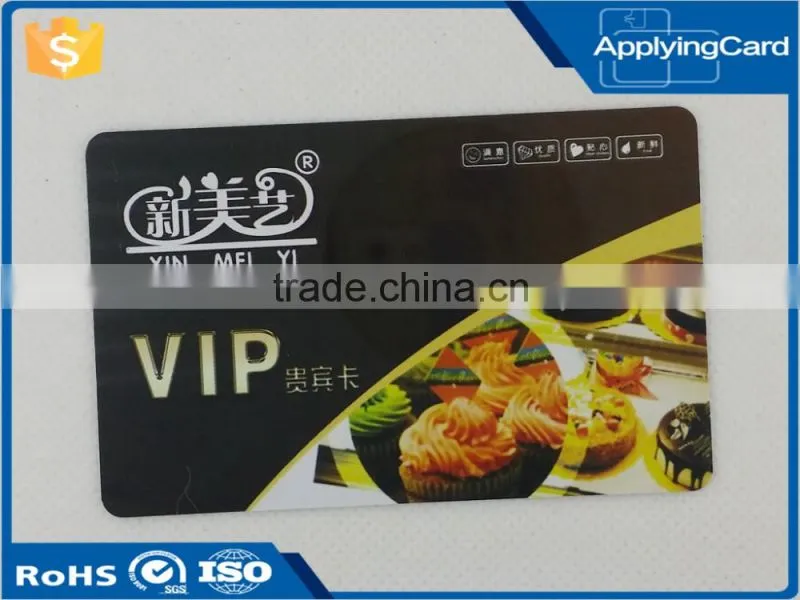 Professional printing pvc card pv membership card for restaurant