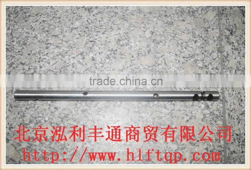 JAC Shaft Shift (S1702053BJH1)