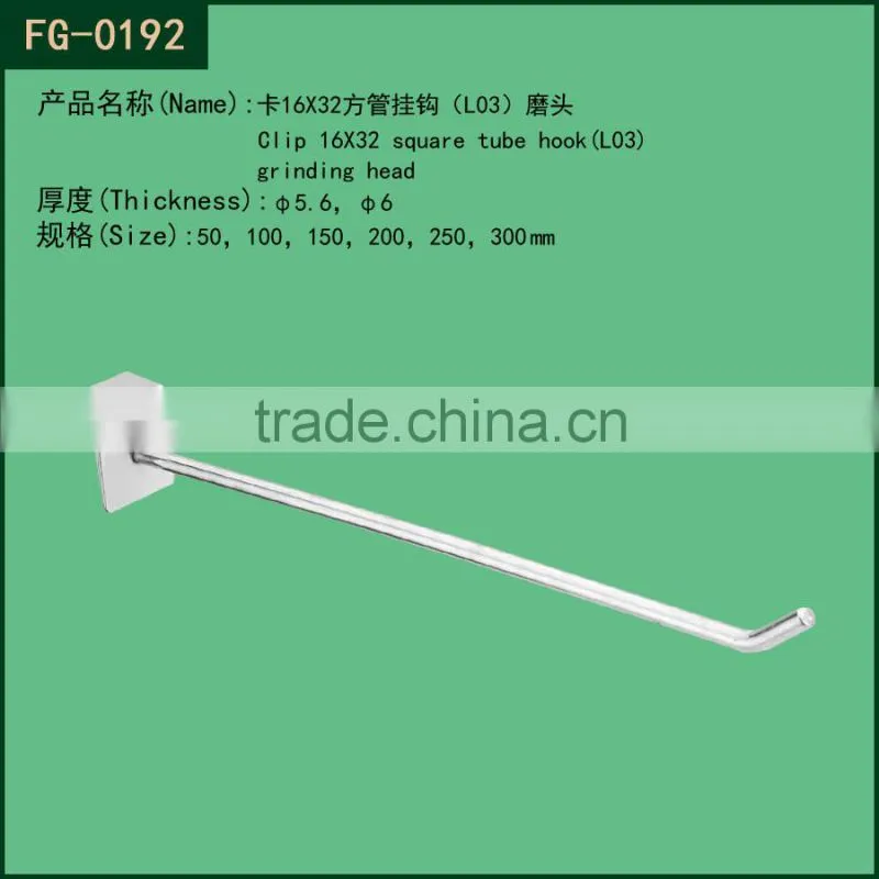 metal chrome slatwall waterfall display hook