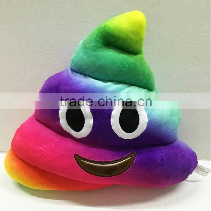 Emojicon "Princess" Poop Plush Comfy Pillows 15 Inches