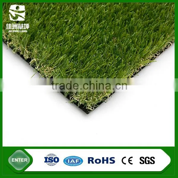 NO.1 top quality antiuv four colour artificial grass for synthetic turf leisure