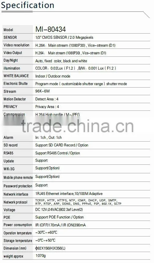 MI-80434 2.0M CMOS Auto Focus Lens IR Bullet Camera
