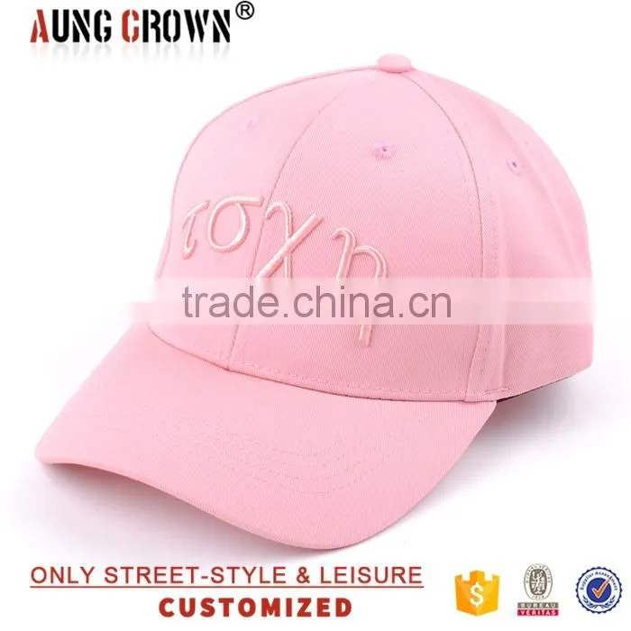 design embroidery logo baseball cap