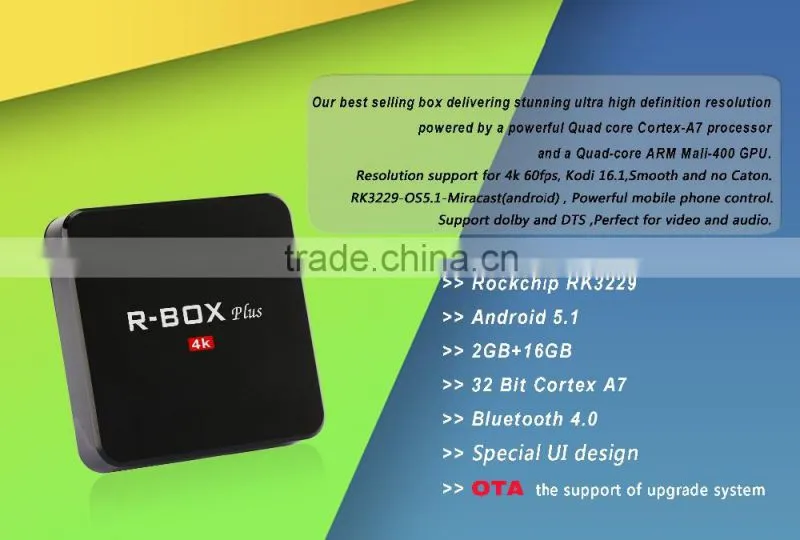 Rockchip3229 Quad-Core R-Box plus BT4.0 Media Smart OTT TV Box