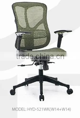 generous office chair parts mechanism base HYD-521WK(W14+W14)