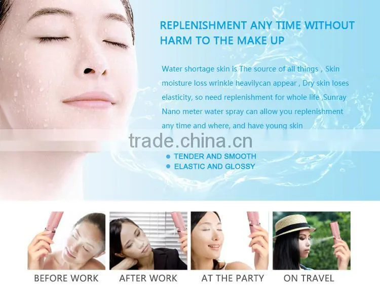 2016 new electric USB rechargeable handy facial nano mist spray