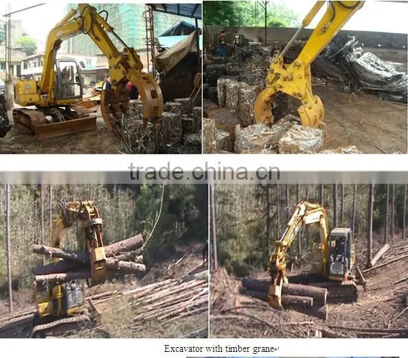mini excavator made in china 4.5ton