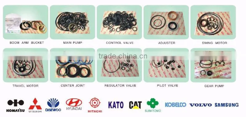 MSB 20G HYDRAULIC BREAKER SEAL KIT, HAMMER PARTS