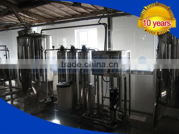 Small milk sterilization line for sale