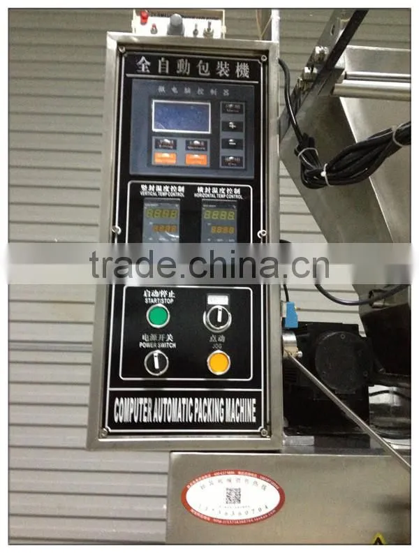 Automatic powder filling machine