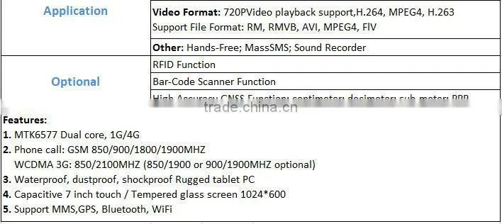 7 inch Rugged Tablet PC IGS 770