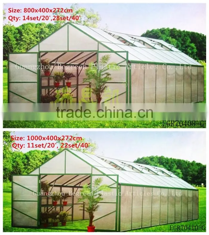 commercial poly tunnel polytunnel aluminum greenhouse for sale