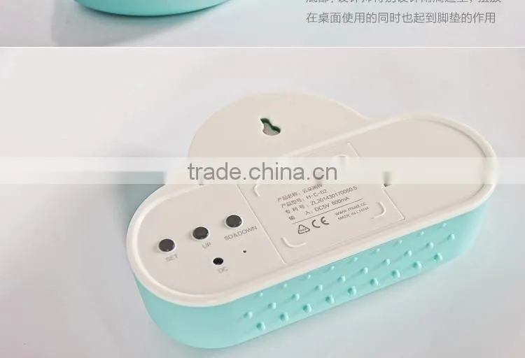Ultra Mute voice control Snooze Bedside clock clouds shape alarm clock led digital calendar display wall clock