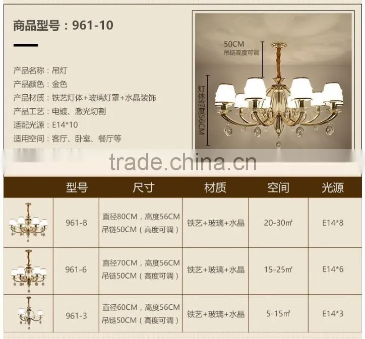 M961 Momoda decorations luxury simple Crystal modern living room bedroom lighting chandelier pendant lamp