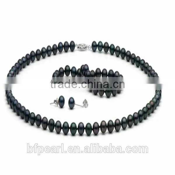 6-6.5mm Pearl Beaded Jewelry Necklace Bracelet and Earrings