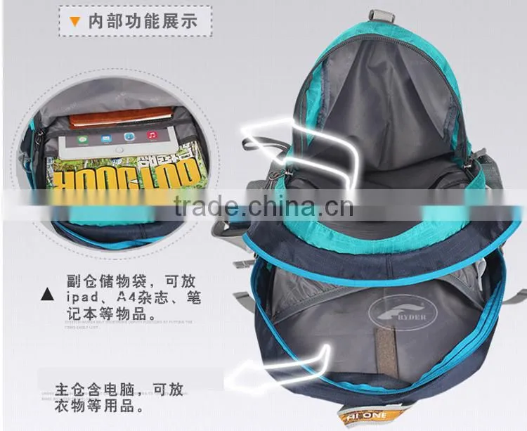 China Maufacturers Outdoor High Quality Cycling School Laptop Backpack