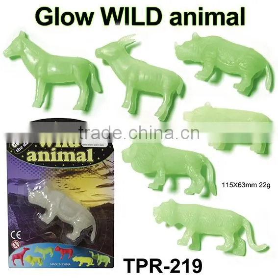 Sell Plastic Stretchy Glow Sea Animal Toys