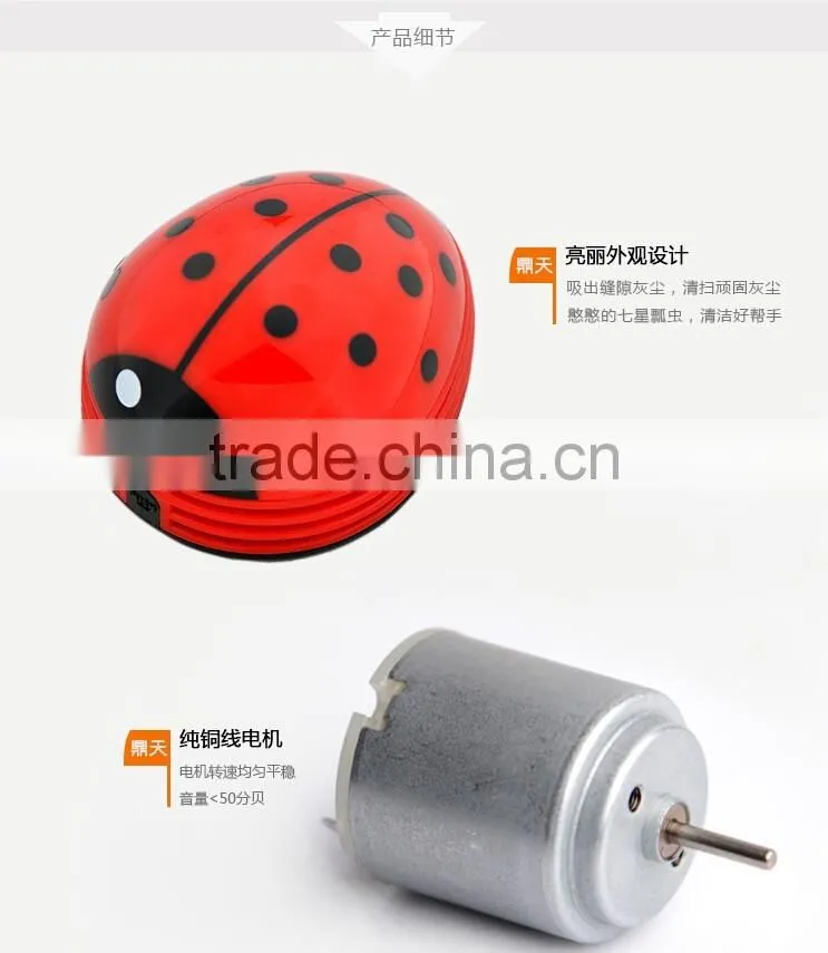 vacuum cleaner beetle handy best mini portable vacuum cleaner