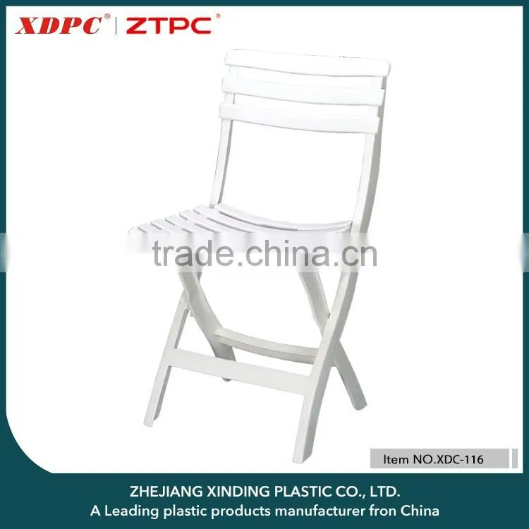 2017 New Wholesale Price Factory Customized Outdoor Furniture