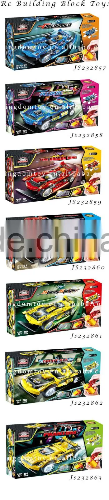 intelligent diy model car toy