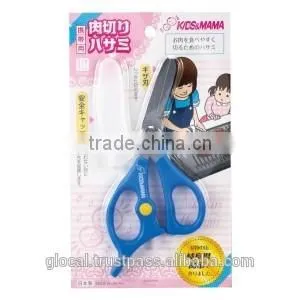 Japan Kitchen Scissor Meat Cutting Blue Wholesale