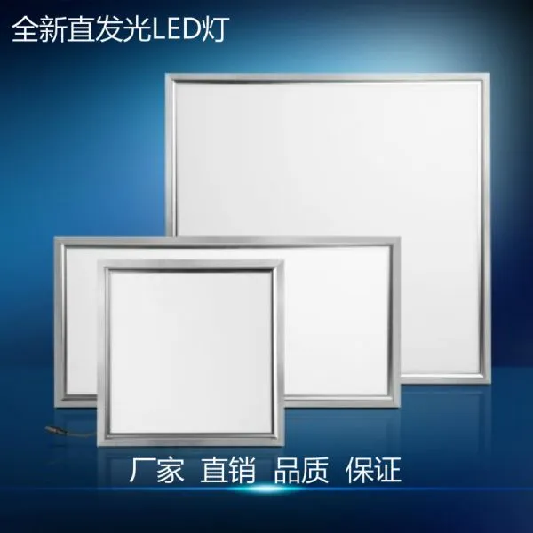 Ningbo JSL Lighting Co., Ltd. company overview - view 1