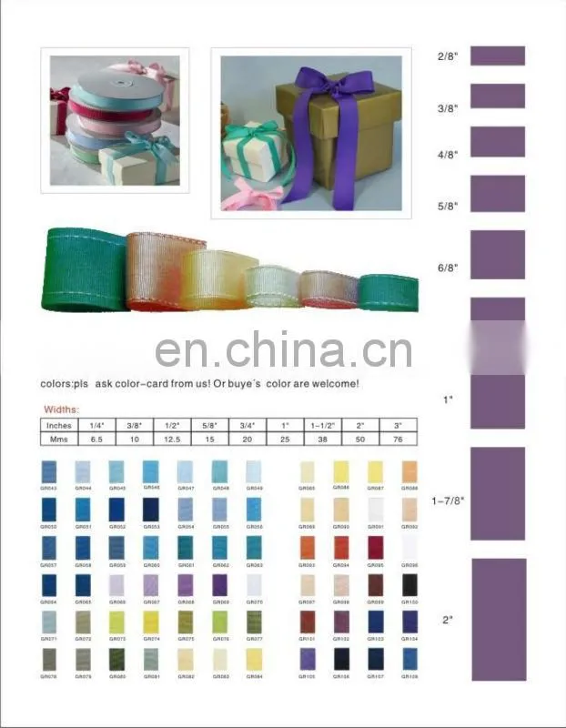 organza ribbon