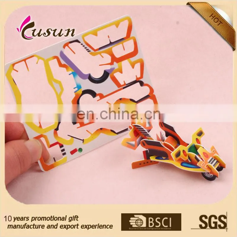 plastic promotional items kids educational DIY Dinosaur toy