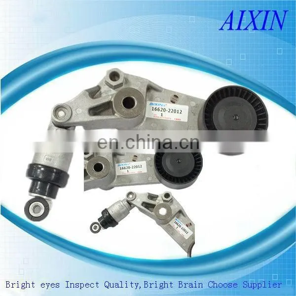 Professional V-Ribbed Belt Tensioner/Pulley16620-22012 for ZZE12#