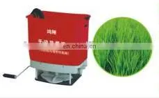 FERTILIZER MACHINE HX-A014