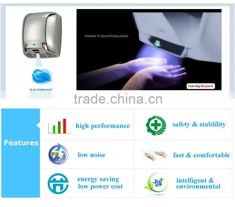 autoamtic sensor hand dryer stainless steel