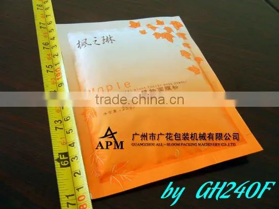 instant coffee powder pouch filling and sealing machine