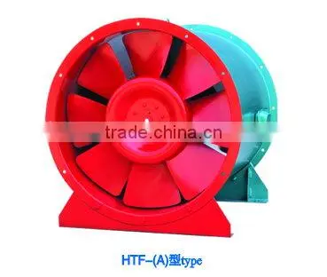 HTF Fire-control Fan, axial fan, jet fan for Extraction Smoke