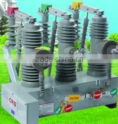 12kv/24kv outdoor vacuum circuit breaker