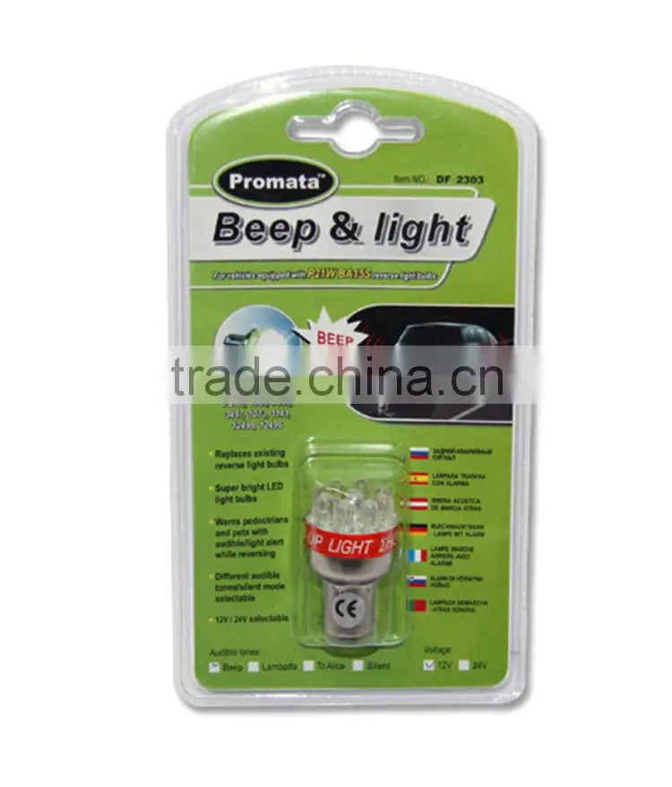 9 pc LED bulb with beep warning Beep Reverse Lights & 9-16V/DC DF-2303