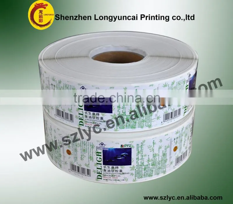 China OEM printing factory glossy adhesive sticker labels with cheap price