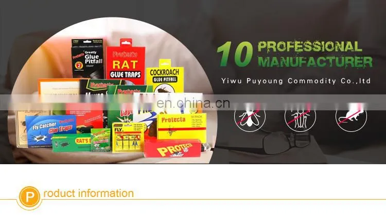 High effective cockroach glue killer high quality hot melt glue cockroach killing glue paper trap
