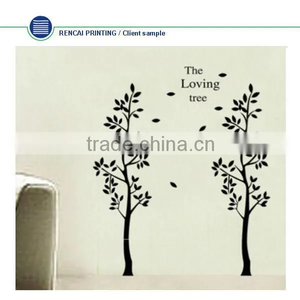 Custom home living wall sticker. Vinyl wall sticker China supplier