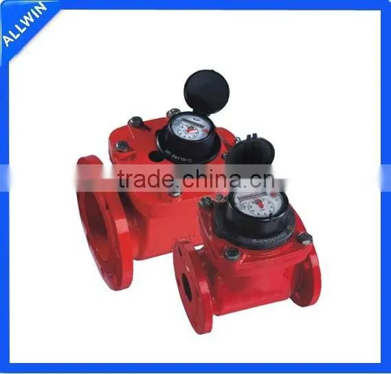 Residential/Commercial Water Meters
