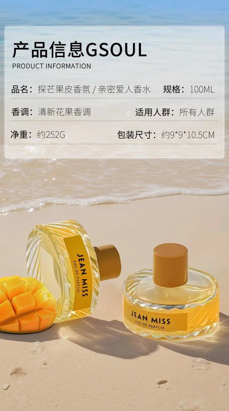 详情_17.jpg
