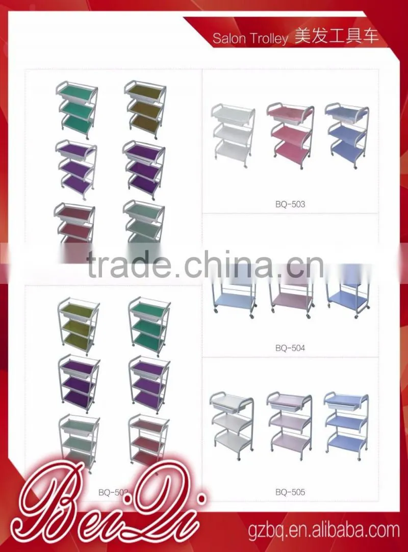 Beiqi Traditional Salon Trolley Hairdressing Waxing Tattoo Beauty Equipment Manicure Spa for Sale