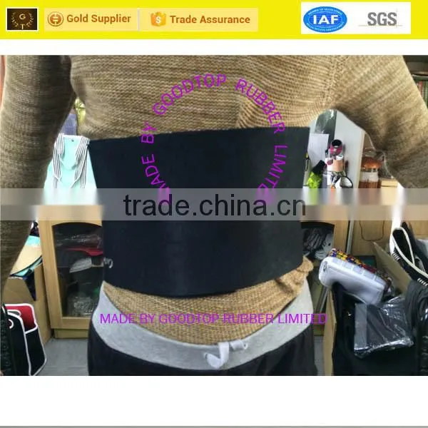 neoprene weight lifting belt wholesale