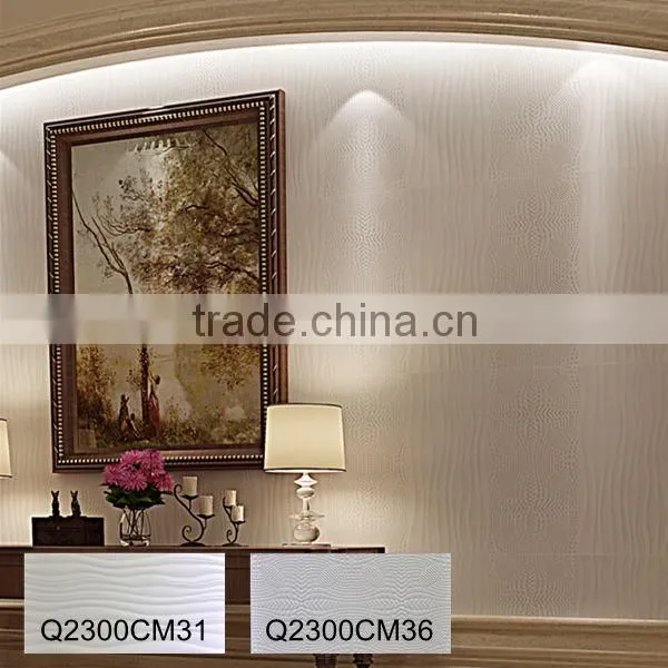 cream colored wall tile design picture
