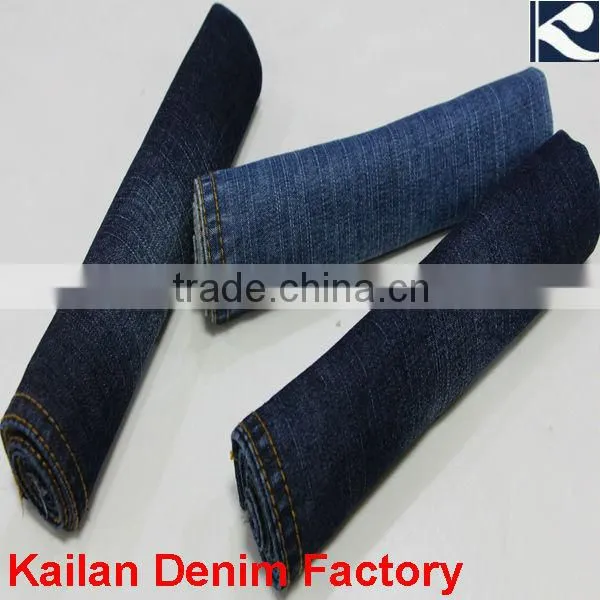 75% cotton polyester denim