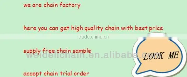 H.D.G chain metal chain for guard bar