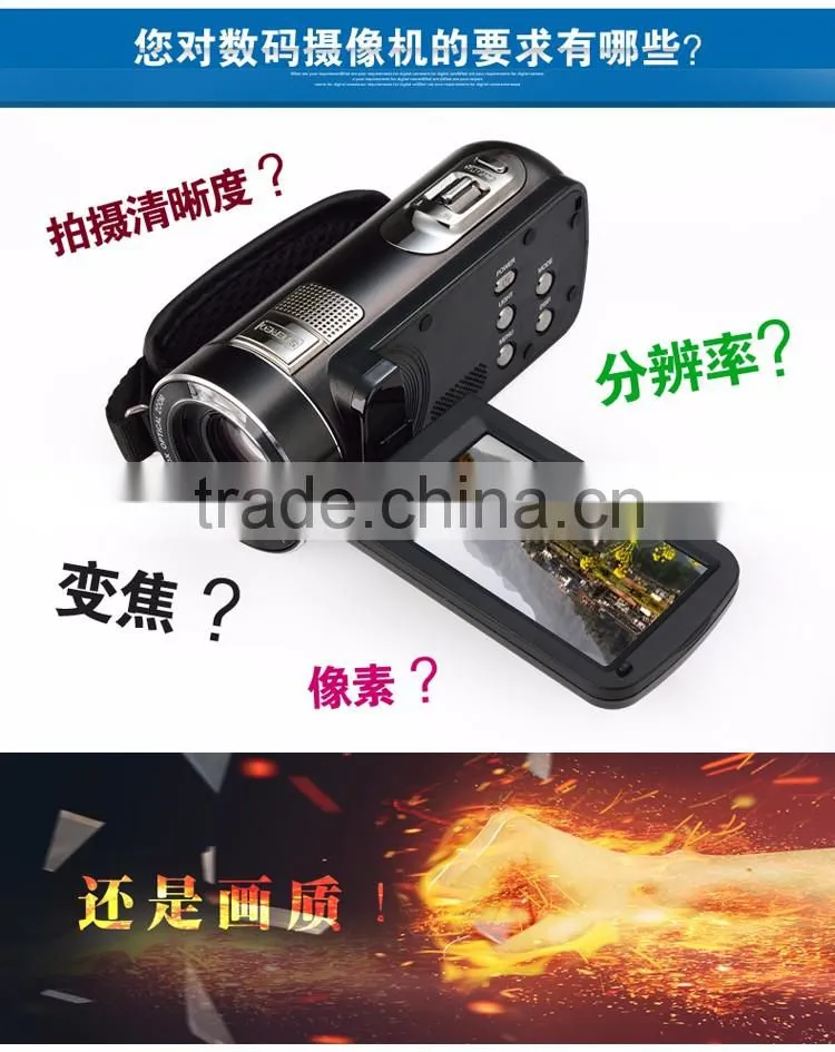 full hd 1080p digital video camera/120x digital zoom/10x optical zoom /3.0'' touch display digital camcorder