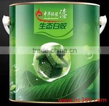 eight color tinplate sheet printed for making cans